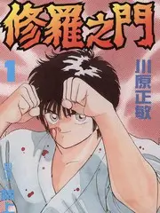 种地吧 综艺全集在线观看 - 电影天堂网